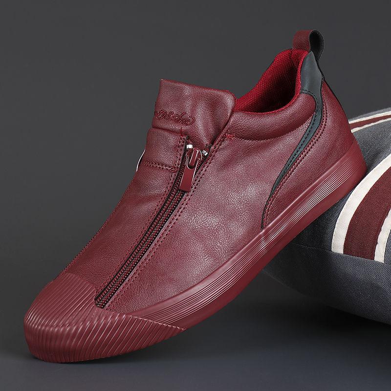Men's Zip Trainers - Textured Toe Cap with Low-Top Design